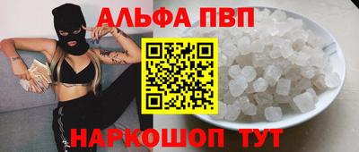 гидра Бузулук