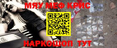 гидра Бузулук