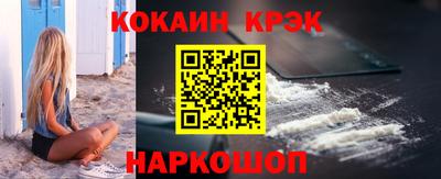 гидра Бузулук
