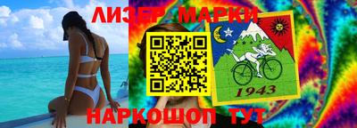 гидропоника Будённовск