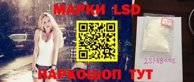 гидропоника Будённовск