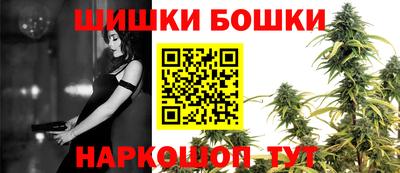 молекула духа Бугуруслан