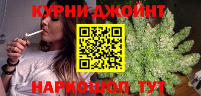 гидропоника Будённовск