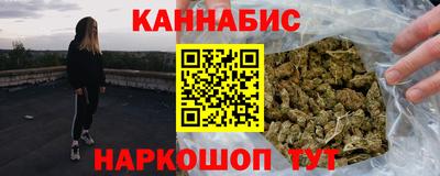 гидропоника Будённовск