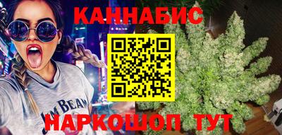 гидра Бузулук