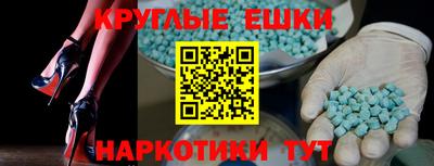 гидропоника Будённовск