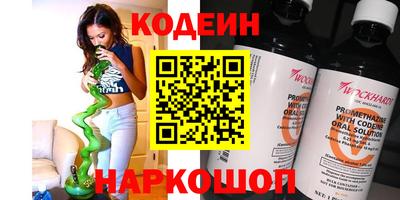 гидра Бузулук