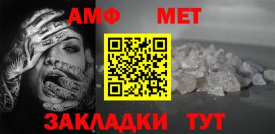 гидра Бузулук