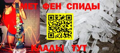гидра Бузулук