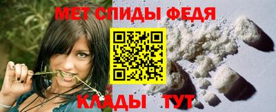 гидропоника Будённовск